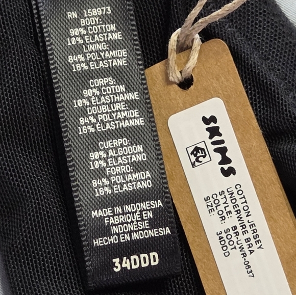 Skims Cotton Jersey Underwire T Shirt BRA Soot Black 34DDD NWT - Picture 3 of 3